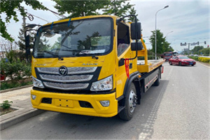 湛河汽车救援头像