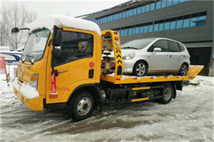 湛河附近道路救援服务